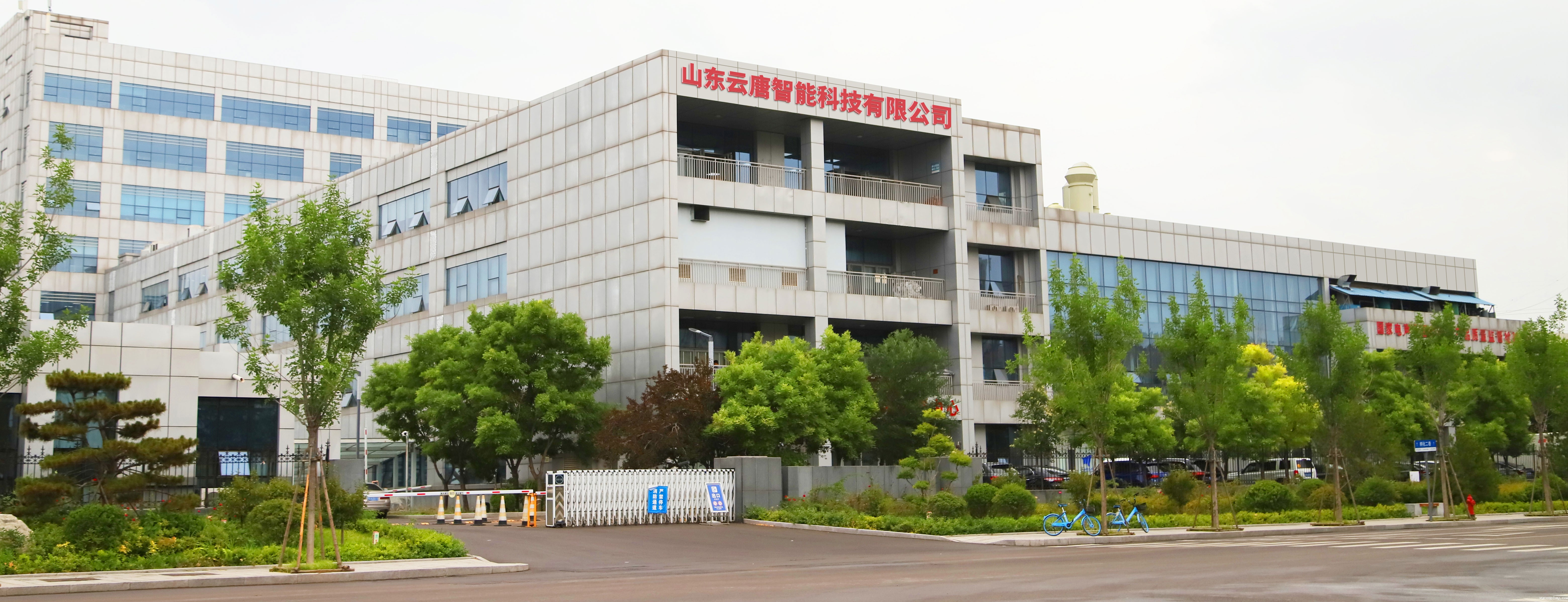 必威体育网官方