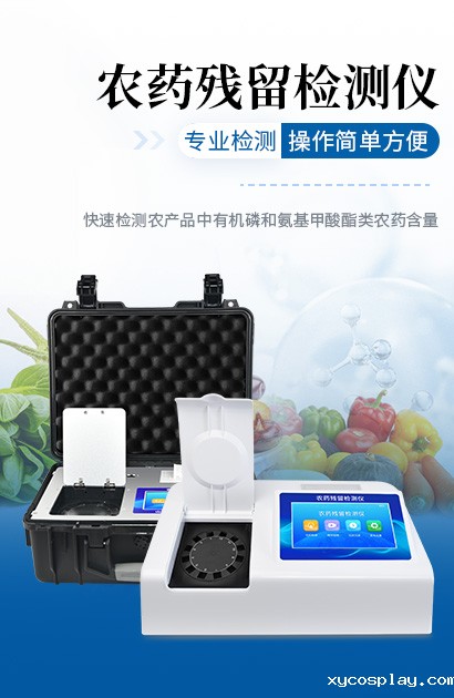 必威登录备用网站下载