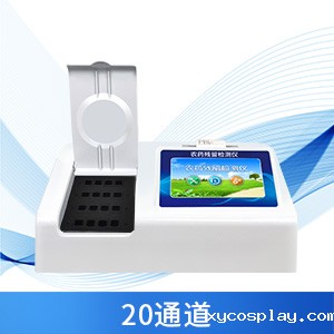 农残检测仪器
