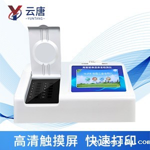 必威体育网官方