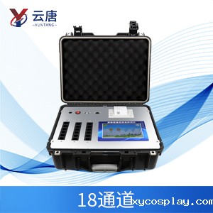 食品检测仪器设备