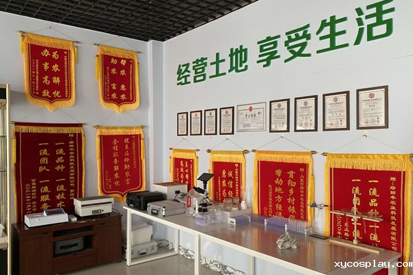 土壤检测仪