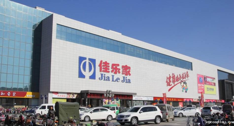 潍坊佳乐家集团引进我司必威体育网官方