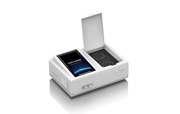 1755152417169670.png 高智能食品检测仪