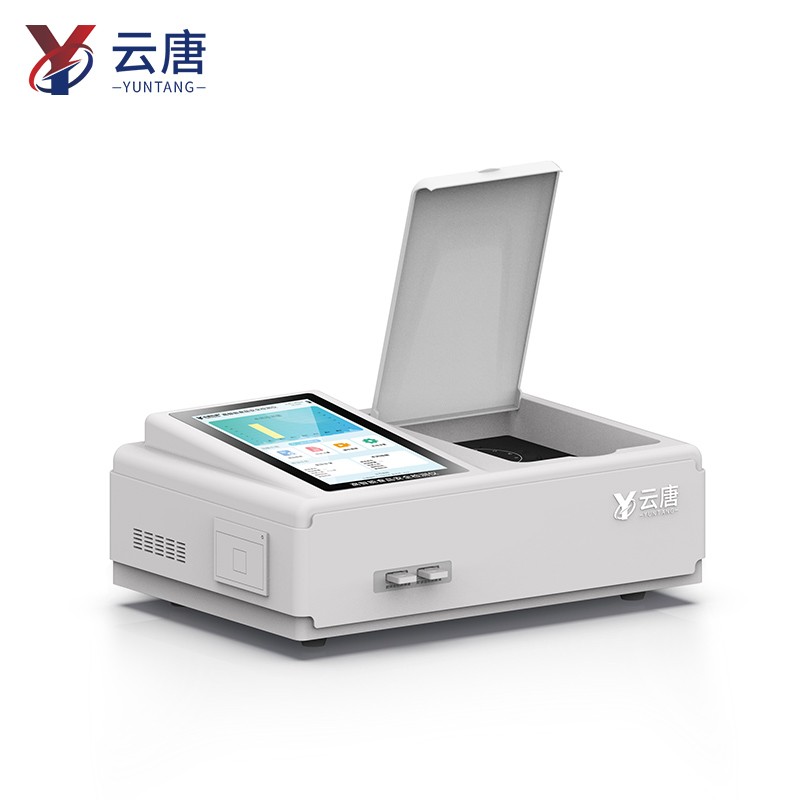 食品实验室检测仪器设备