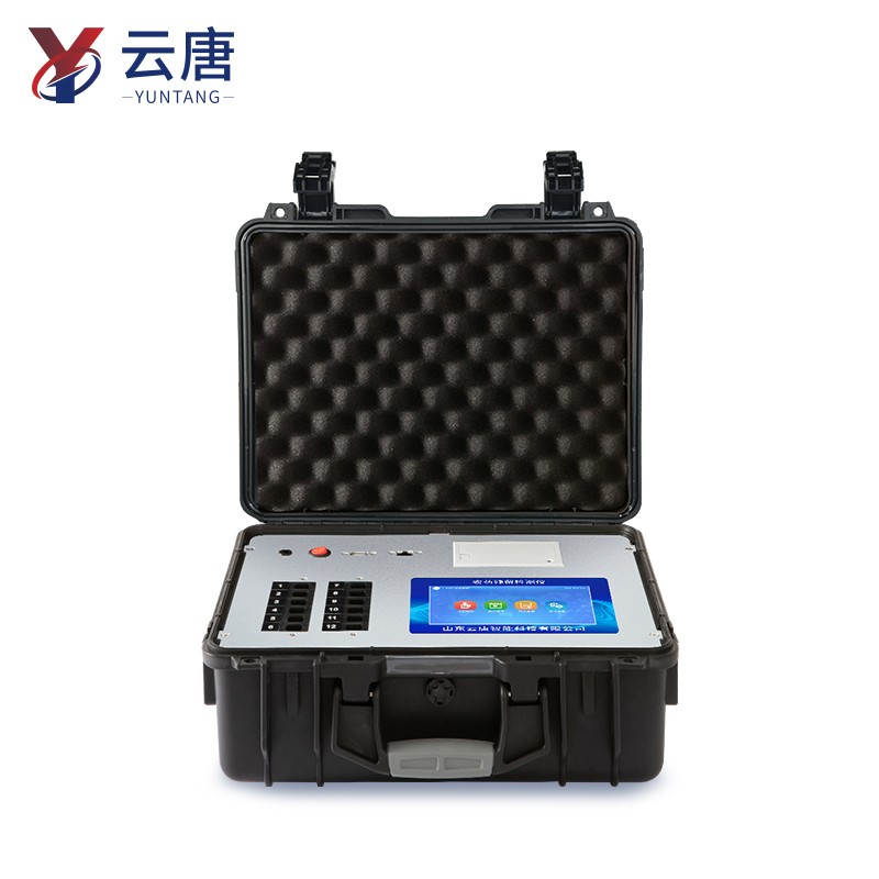 1763619022209783.jpg 多功能必威体育网官方