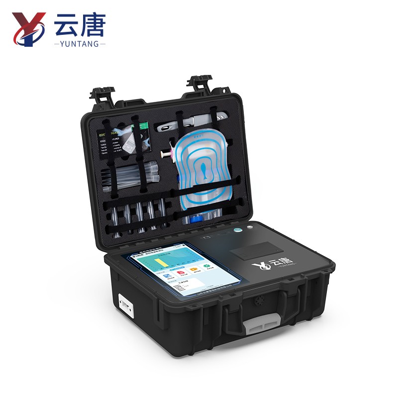 1764051718810848.jpg 兽药残留检测仪