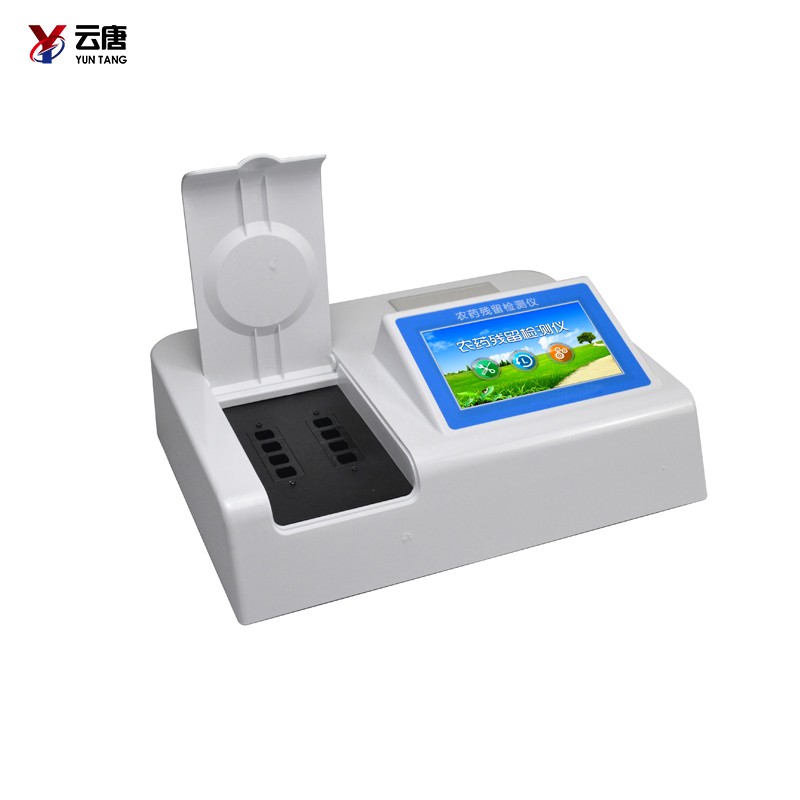 果蔬必威登录备用网站下载保证我们的果蔬安全