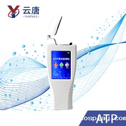 ATP荧光检测仪在实际场景中有哪些应用？