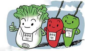 浙江杭州市萧山区开展全区食品安全专管员培训
