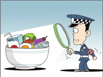 必威体育网官方