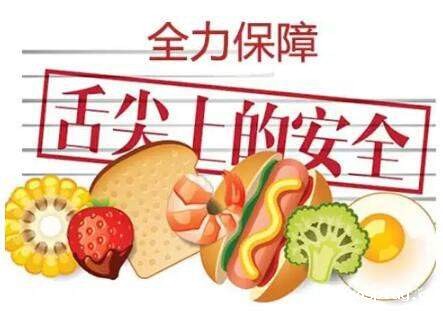 必威体育网官方