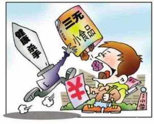 必威体育网官方 必威体育网官方