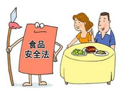 必威体育网官方 必威体育网官方