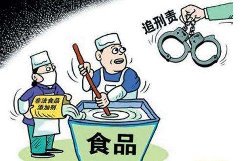 必威体育网官方 必威体育网官方