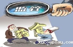 必威体育网官方的功用