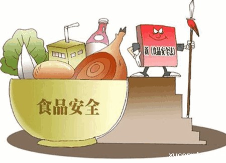 必威体育网官方 必威体育网官方