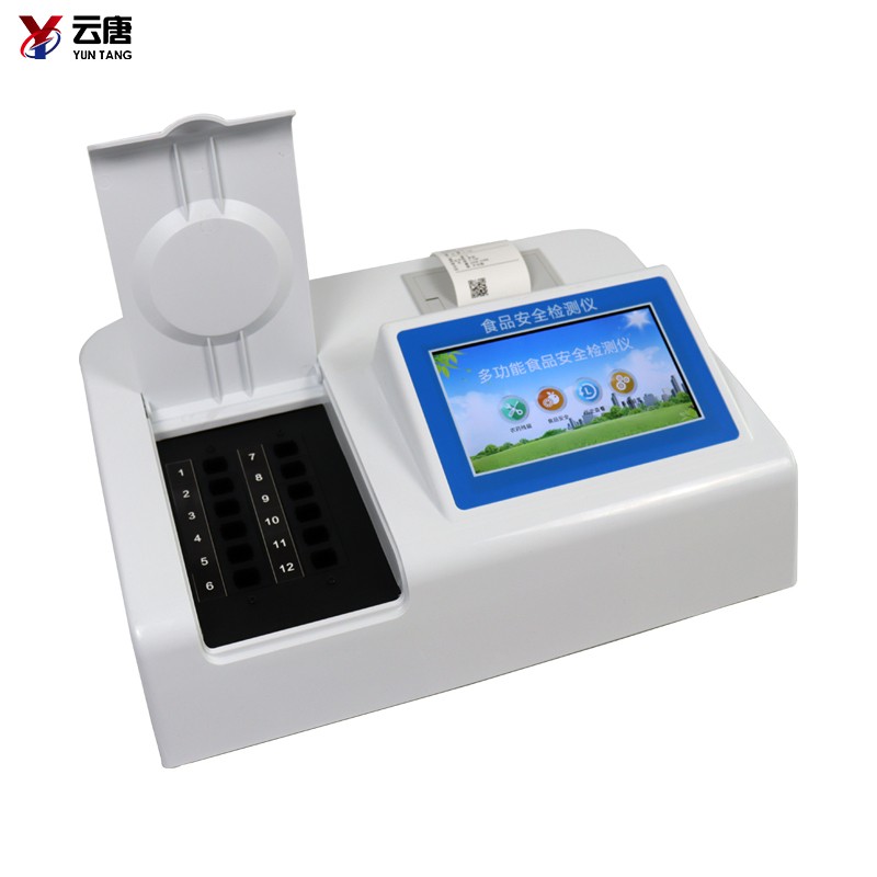 必威体育网官方 必威体育网官方