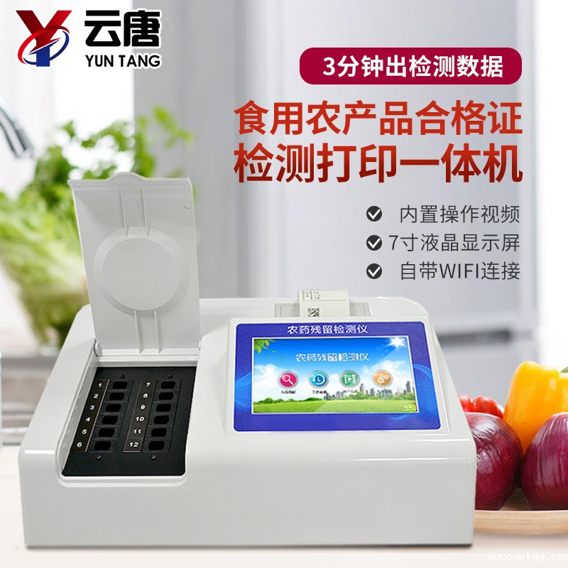 必威体育网官方 必威体育网官方