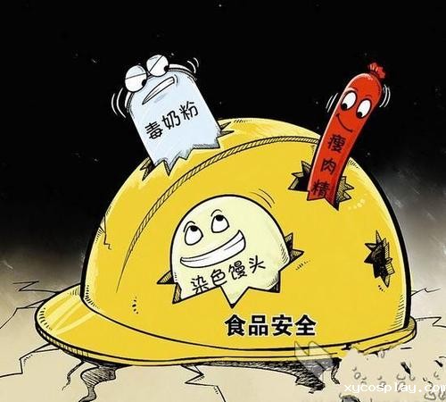 必威体育网官方 必威体育网官方