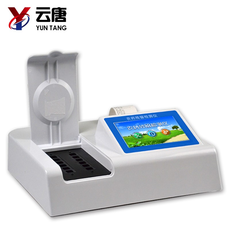 必威登录备用网站下载 必威登录备用网站下载