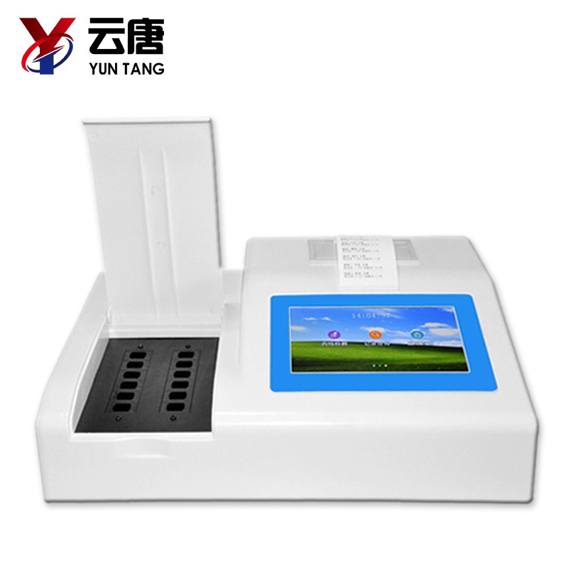 必威体育网官方 必威体育网官方