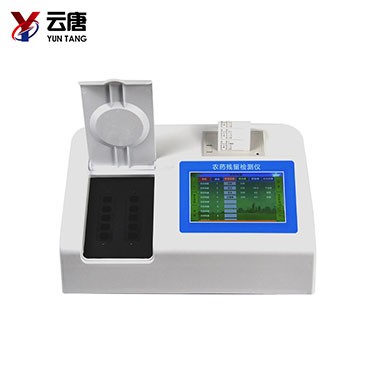 必威登录备用网站下载 必威登录备用网站下载