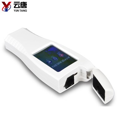 ATP荧光检测仪 ATP荧光检测仪