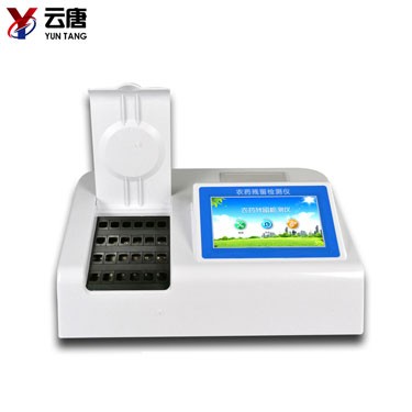 必威登录备用网站下载