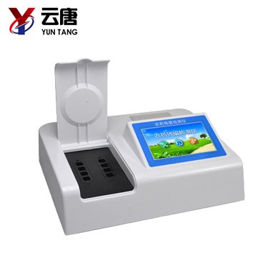 必威体育网官方 必威体育网官方