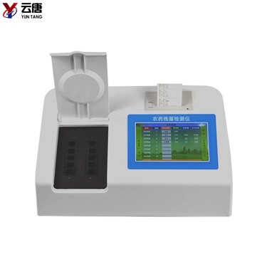 全自动必威登录备用网站下载 全自动必威登录备用网站下载