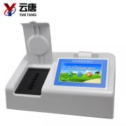 农药残留快速检测仪能够缩短检测时间