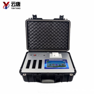 高智能必威体育网官方 高智能必威体育网官方