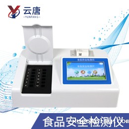 必威体育网官方