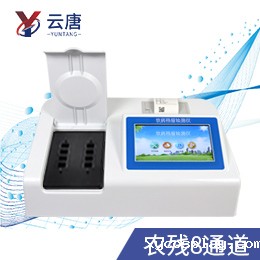 必威登录备用网站下载