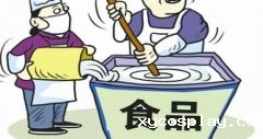 食品安全速测仪跟实验室检测的区别