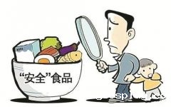 购买靠谱食品安全速测仪，选择山东必威首页体育