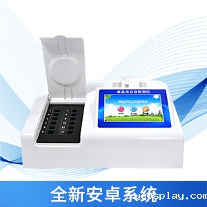 必威体育网官方